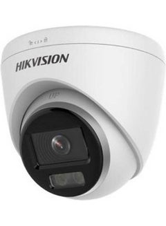 2 MP ColorVu Fixed Turret Network Camera DS-2CD1327G0-L