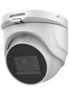 HIKVISION 5 MP Fixed Turret Camera DS-2CE76H0T-ITMF(C) | Best Price ...