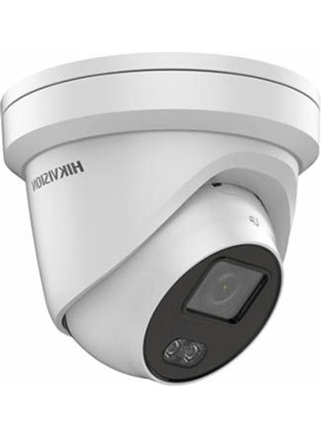 HIKVISION 4 MP ColorVu Fixed Turret Network Camera DS-2CD2347G2-L - Image 2