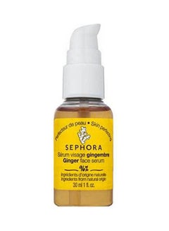 Ginger Face Serum Yellow