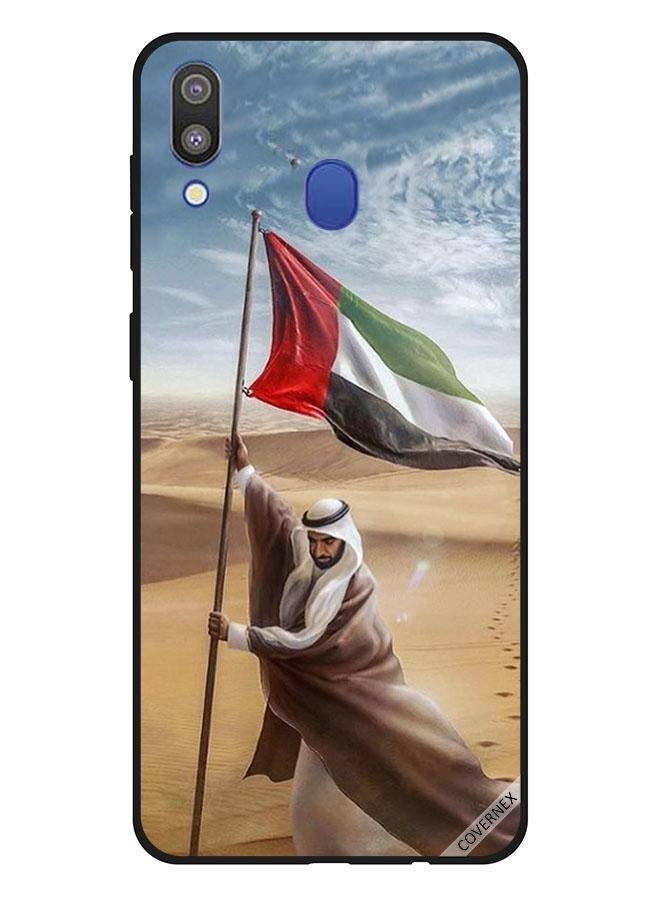 كوفرنيكس غطاء حماية واقٍ بتصميم الشيخ زايد وهو يغرس العلم الإماراتي لهاتف سامسونج جالاكسي M20 متعدد الألوان - Image 1