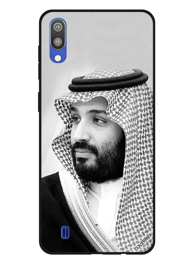 Covernex Mohammad Bin Salman Picture Design Protective Case Cover For Samsung Galaxy M10 Multicolour - Image 1