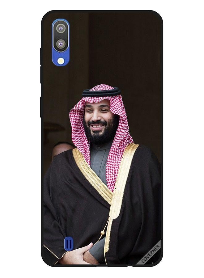 Covernex Mohammad Bin Salman Smiling Protective Case Cover For Samsung Galaxy M10 Multicolour - Image 1