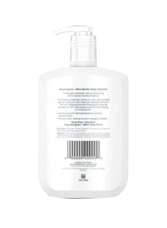 Neutrogena Ultra Gentle Daily Facial Cleanser 12Fluid Ounce  - Image 3