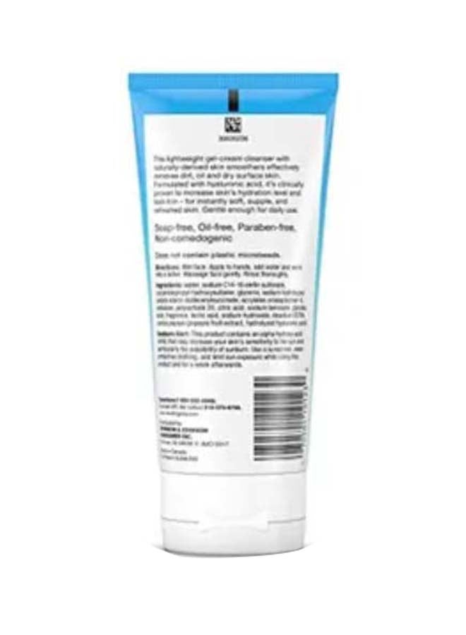 Hydro Boost Exfoliating Cleanser