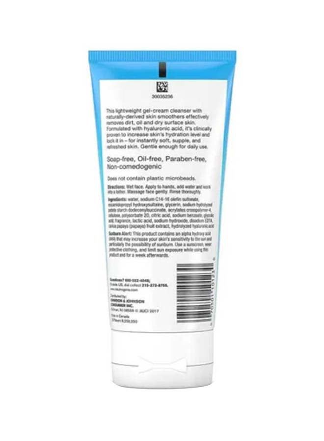 3-Piece Hydro Boost Daily Gel Cream Exfoliating Cleanser 3x141grams