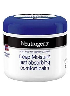 Deep Moisture Fast Absorbing Balm 1.5inch - v1630473926/N43402093A_1