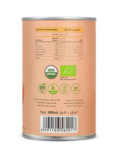 Organic Coconut Cream 400ml - v1630477458/N18184558A_2