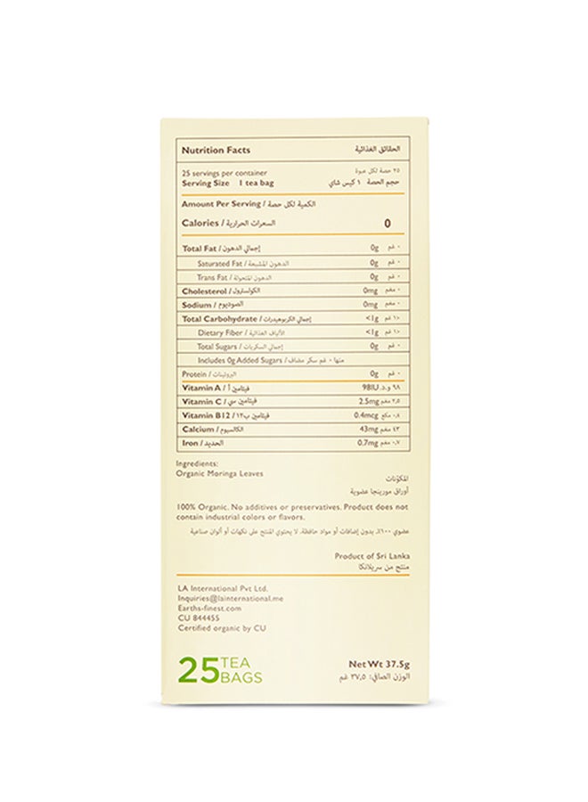 Earth`s Finest - Organic Moringa Original Tea, 25 Bags 37.5grams - Image 1