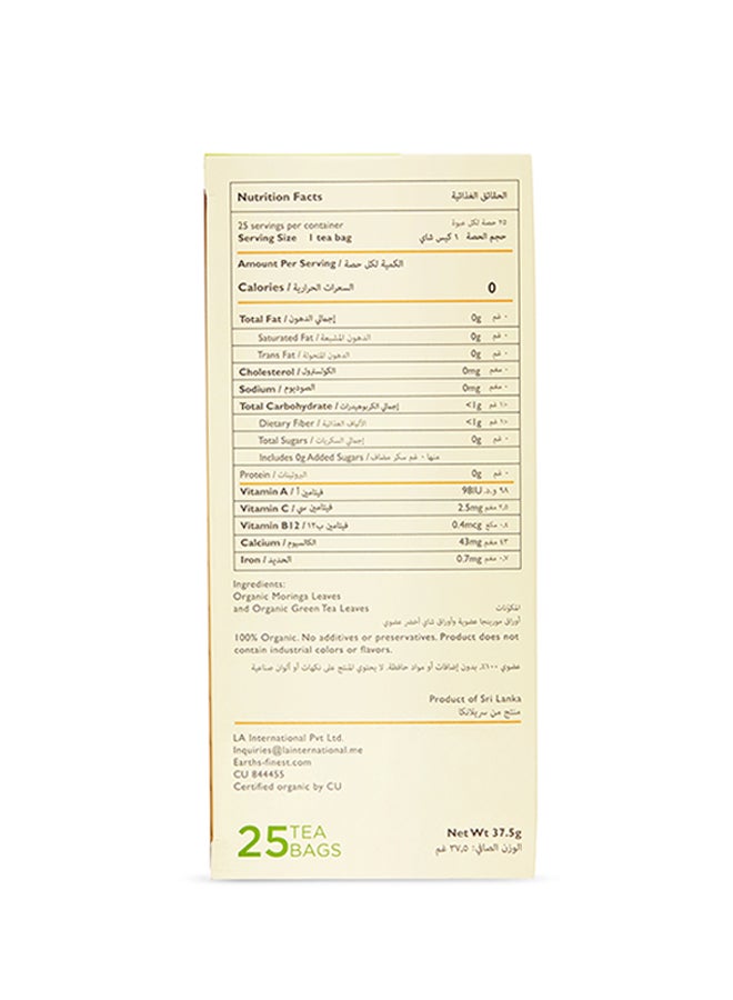 Organic Moringa Tea With Green Tea, 25 Bags 37.5grams