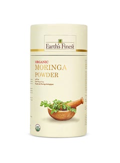 Organic Moringa Powder 113grams