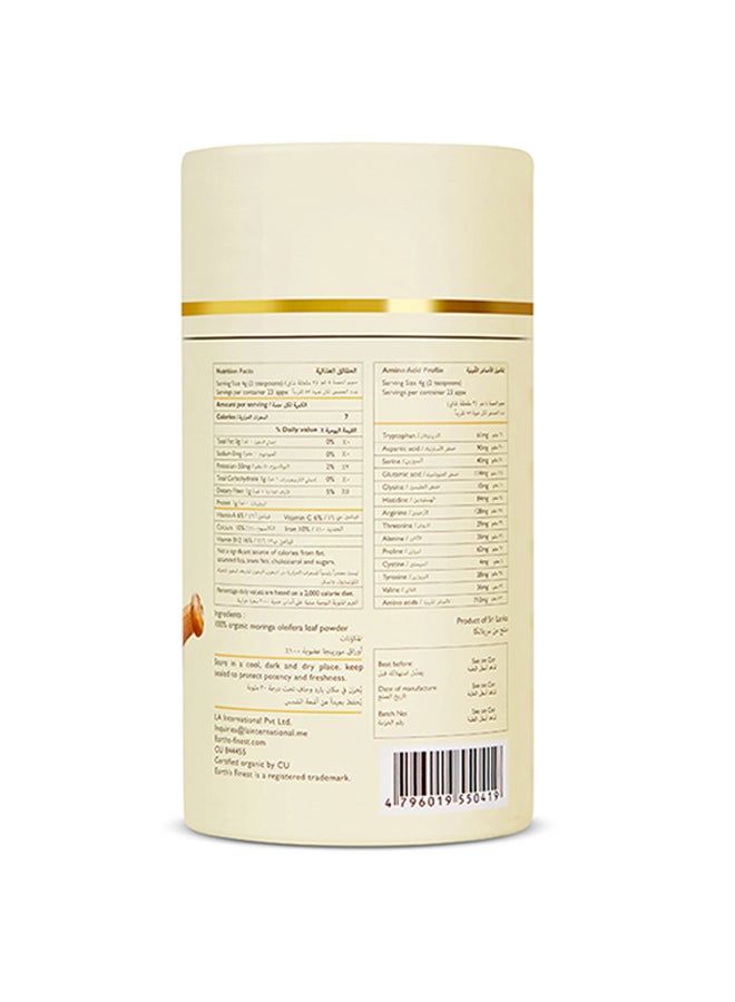 Earth`s Finest - Organic Moringa Powder 113grams - Image 1