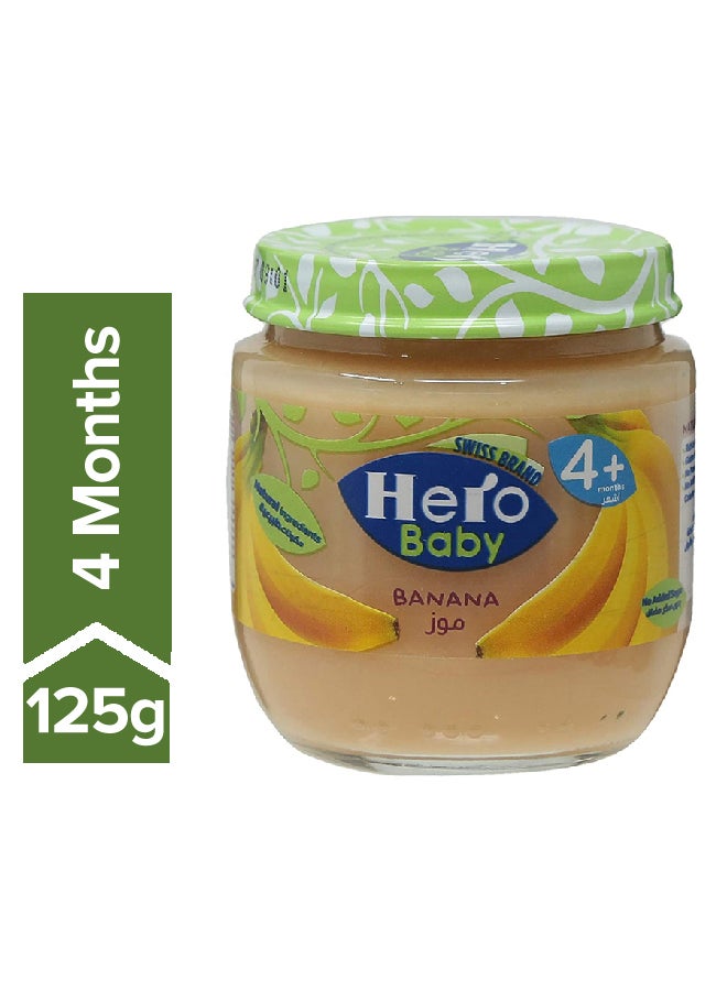 هيرو بيبي طعام للأطفال بنكهة الموز 125غرام - Image 1