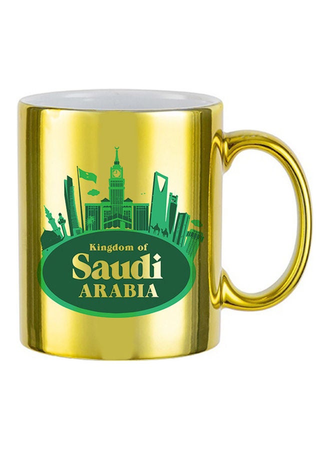 Kingdom Of Saudi Arabia National Day Mug Gold