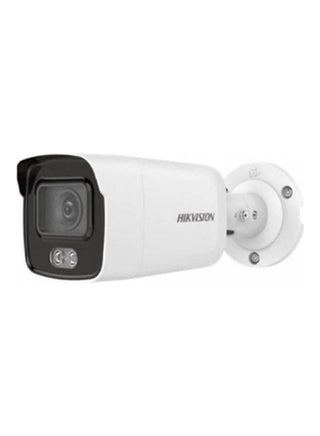 4 MP ColorVu Fixed Mini Bullet Network Camera DS-2CD2047G2-L - v1630492739/N50609107A_1