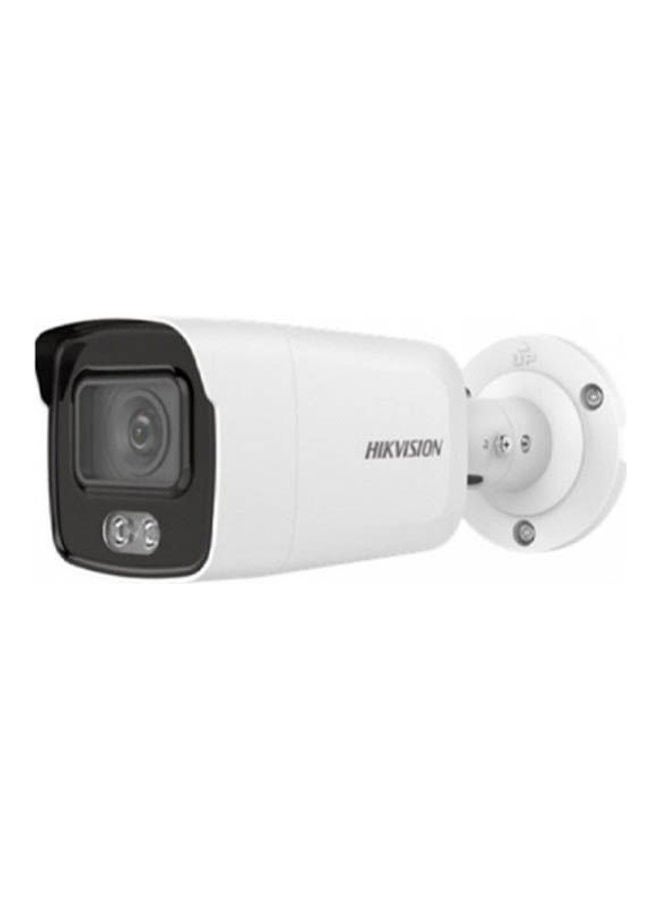HIKVISION - 4 MP ColorVu Fixed Mini Bullet Network Camera DS-2CD2047G2-L - Image 1