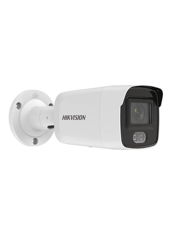 HIKVISION - 4 MP ColorVu Fixed Mini Bullet Network Camera DS-2CD2047G2-L - Image 1