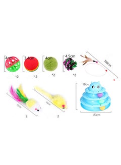 14 Pieces Plush Mouse Pet Toy Set Multicolour 24x24x7.5cm - v1630493963/N49527128A_7