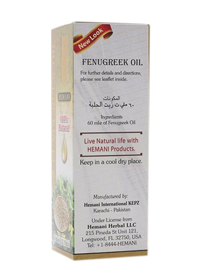 Herbal Natural Fenugreek Oil 60ml