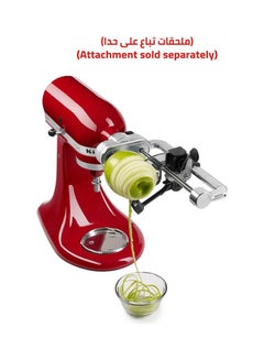 KitchenAid Stainless Steel Spiralizer 300.0 W 5KSM1APC Silver/Black  - Image 3