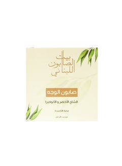 BAYT AL SABOUN AL LOUBNANI Facial Soap Green Tea & Aloe Vera 120grams  - Image 1