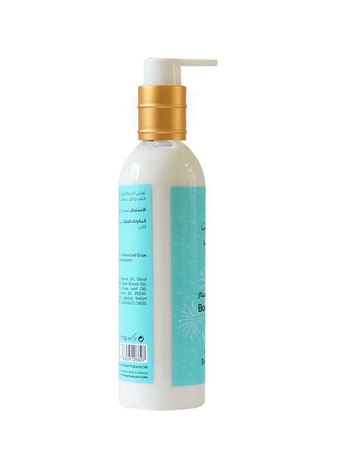 BAYT AL SABOUN AL LOUBNANI Body Lotion - Beirut Nights 250ml  - Image 2