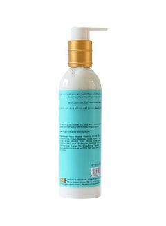 BAYT AL SABOUN AL LOUBNANI Body Lotion - Beirut Nights 250ml  - Image 3