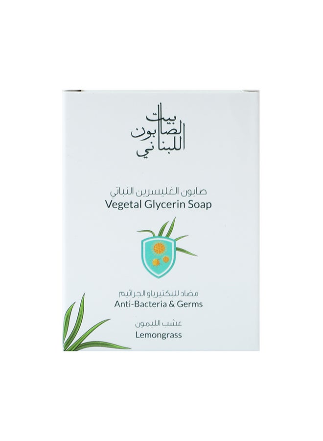 Vegetal Glycerin Soap 150grams - v1630504395/N50597191A_1