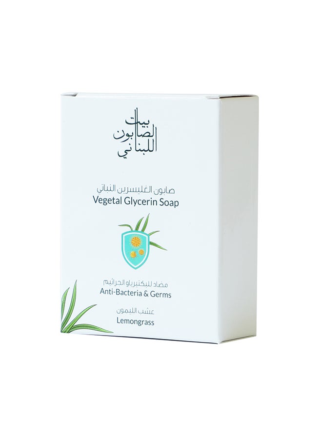 Vegetal Glycerin Soap 150grams - v1630504395/N50597191A_3