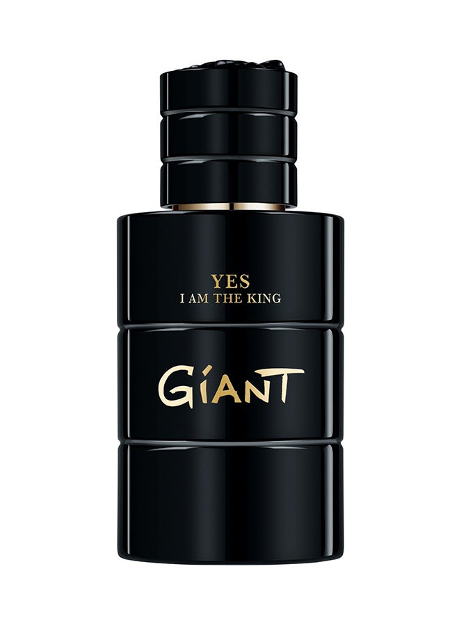 جيبارليس ماء تواليت يس آي آم ذا كينج جاينت 100ملليلتر - Image 1