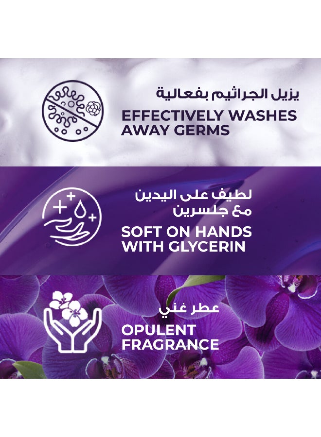 Lux - Perfumed Liquid Hand Wash Magical Orchid With Almond Oil And Glycerin For Fragrant Soft And Clean Hands - Image 1