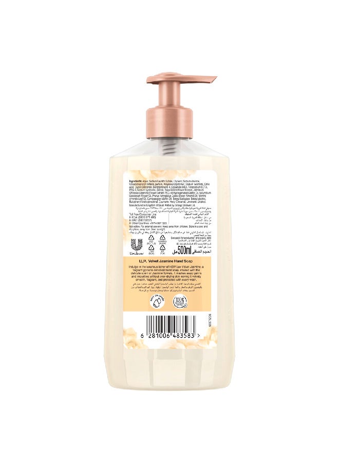 Lux Perfumed Hand Soap Glycerine Enriched Velvet Jasmine 500ml Pack of 2  - Image 3