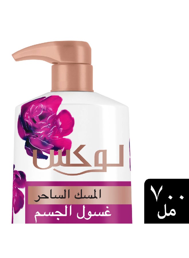 Lux - Perfumed Body Wash Tempting Musk For 24 Hours Long Lasting Fragrance 700ml - Image 1