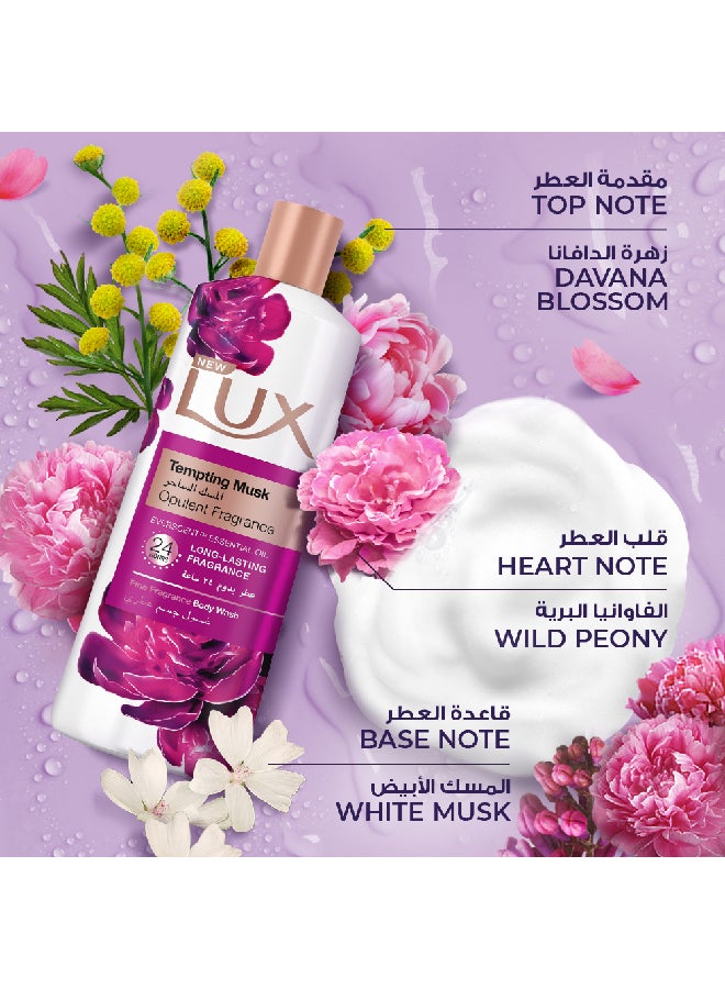 Lux - Perfumed Body Wash Tempting Musk For 24 Hours Long Lasting Fragrance 700ml - Image 1