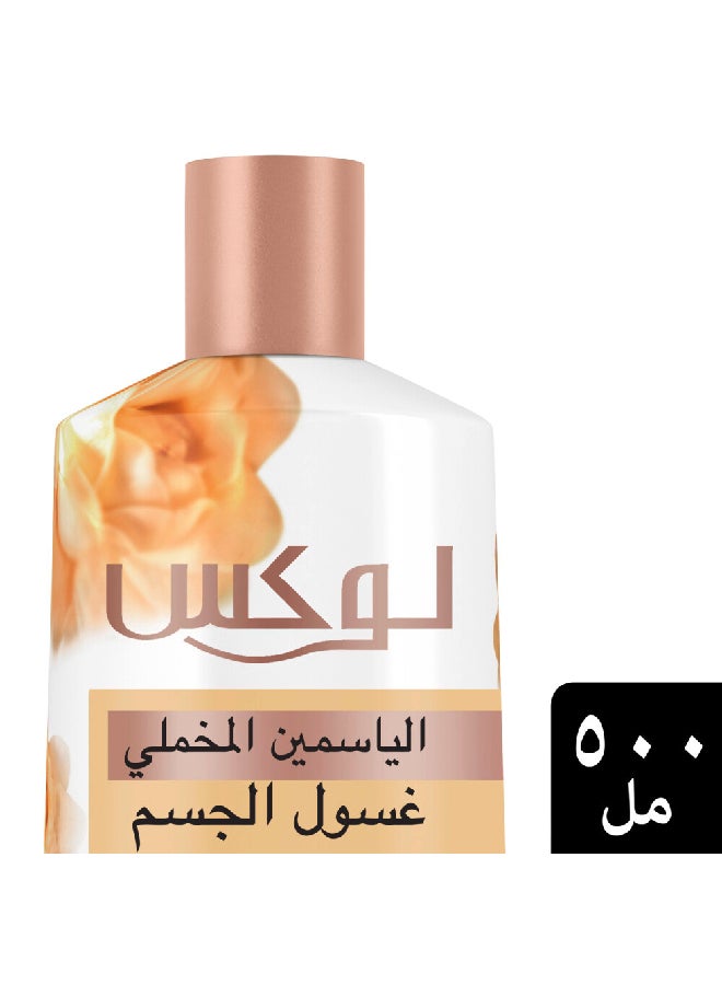 Lux - Moisturising Body Wash Velvet Jasmine For All Skin Types 500ml - Image 1