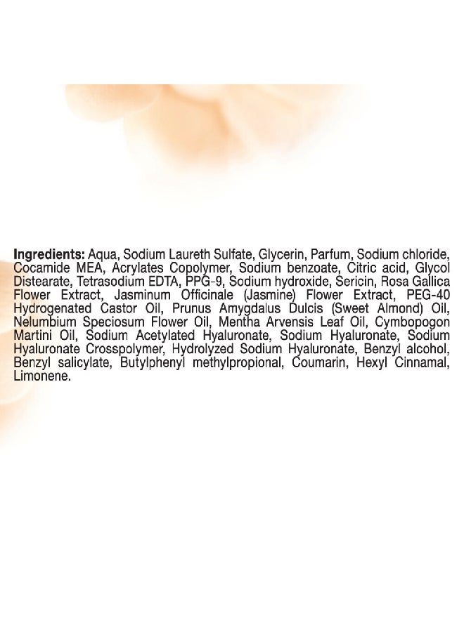 Lux - Moisturising Body Wash Velvet Jasmine For All Skin Types 500ml - Image 1