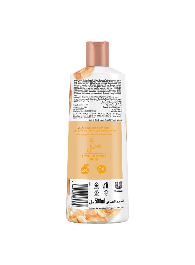 Lux - Moisturising Body Wash Velvet Jasmine For All Skin Types 500ml - Image 1