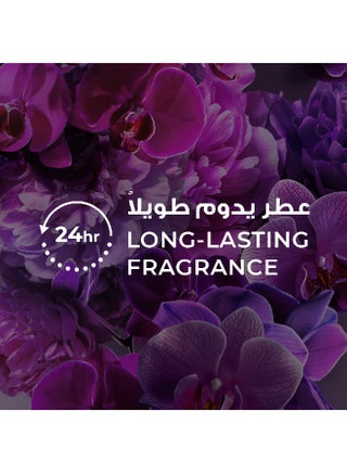 غسول جسم عطري سحر زهرة الأوركيد لعطر يدوم 24 ساعة سعة 700 مل 700ملليلتر - view 2
