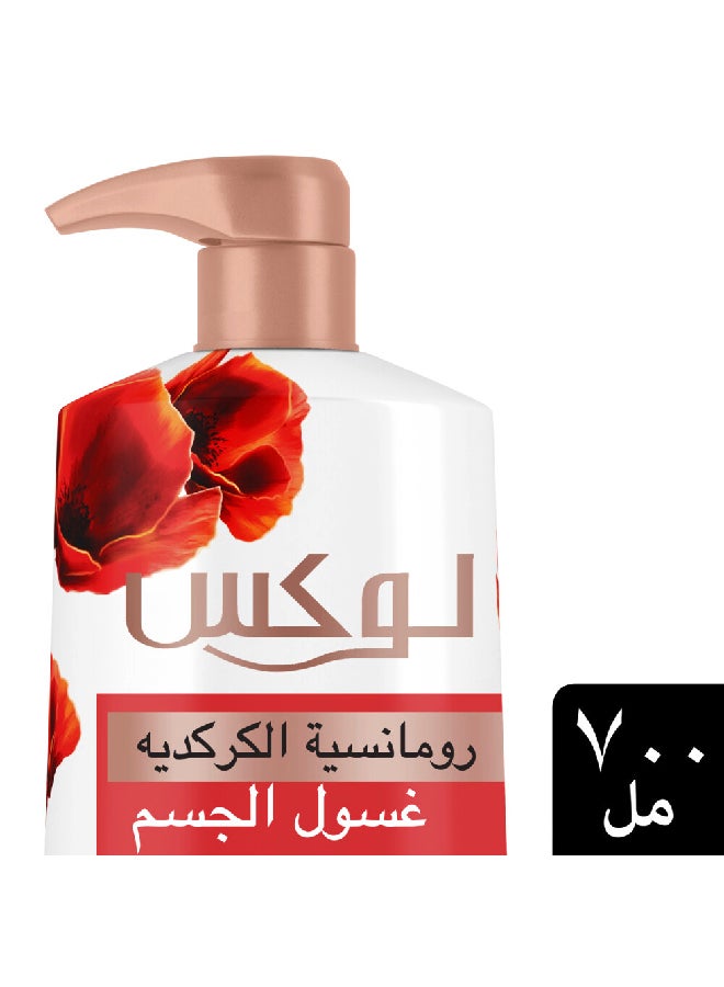 لوكس - غسول جسم عطري برائحة رومانسية الكركدية عطر يدوم 24 ساعة 700 مل 700ملليلتر - Image 1