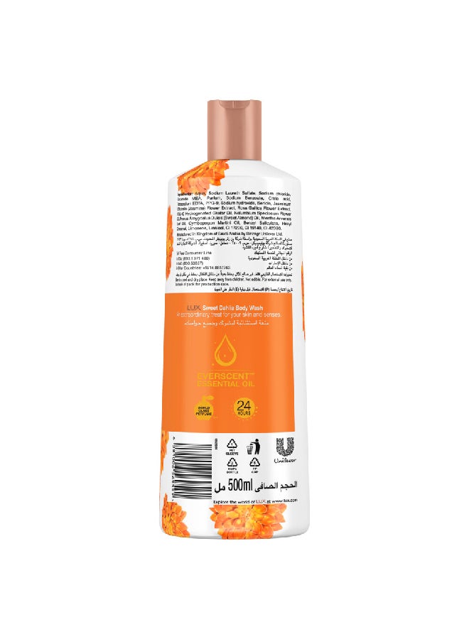 Lux Perfumed Body Wash Sweet Dahlia For 24 Hours Long Lasting Fragrance 500ml Sweet Embrace  - Image 3