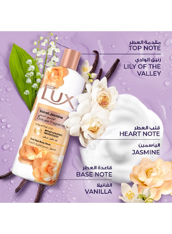 لوكس غسول جسم مرطب برائحة الياسمين المخملي لجميع أنواع البشرة 250 مل برائحة الياسمين المخملي - Image 5