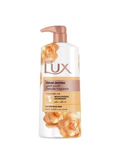 Moisturising Body Wash Velvet Jasmine For All Skin Types 700ml