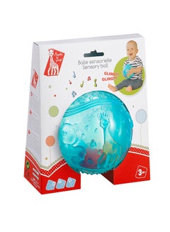Sophie la girafe Fresh Touch Sensory Ball  - Image 4