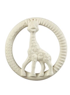 Sophie la girafe So'Pure Circle Teether  - Image 2