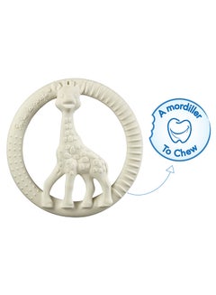 Sophie la girafe So'Pure Circle Teether  - Image 5