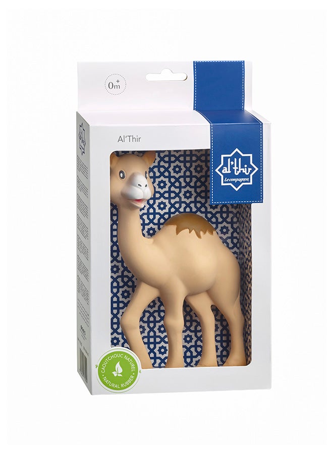Sophie la girafe - Il Etait Une Fois Al'Thir - Image 1