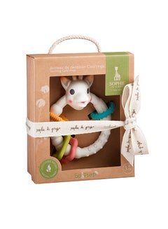Sophie la girafe So'Pure Teething Colo'Rings - Assorted  - Image 2