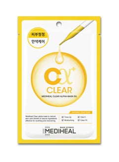 MEDIHEAL Vitamin C Energy Alpha Mask Ex Yellow 23ml  - Image 1