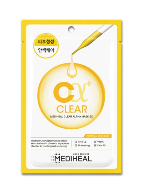 Vitamin C Energy Alpha Mask Ex Yellow 23ml