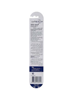 Sensodyne Gum Care Soft Toothbrush Multicolour  - Image 2